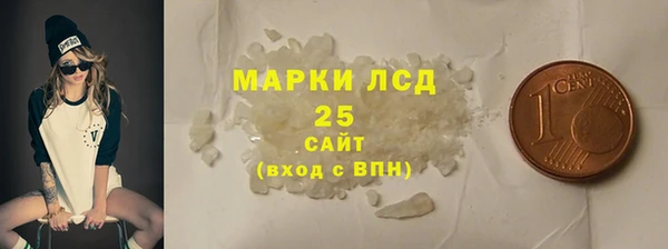 дистиллят марихуана Вязьма