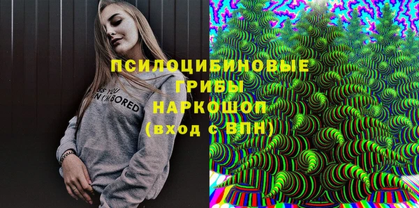 дмт Верхнеуральск